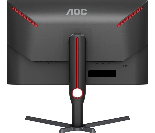 AOC Q27G3XMN/BK - 1228909 - zdjęcie 4